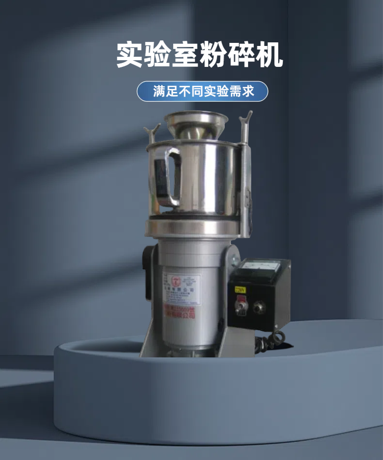 乐动（中国）