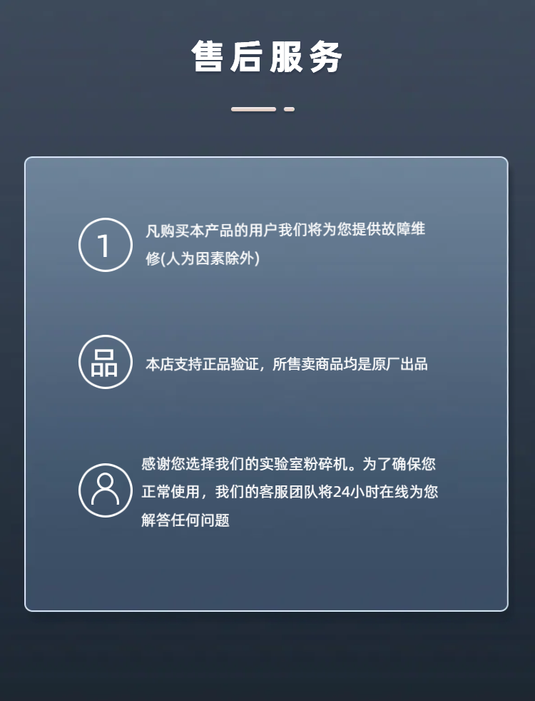 乐动（中国）
