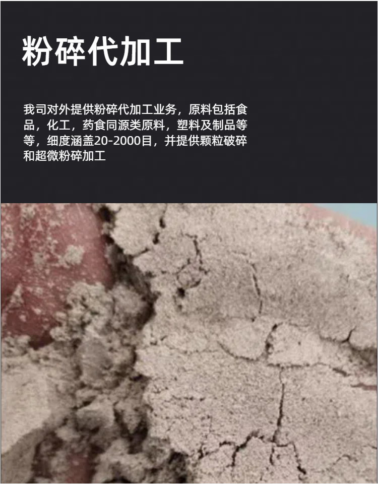 乐动网BC3-2