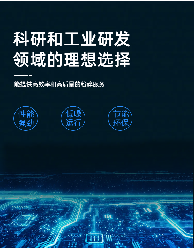 乐动网BC3-2