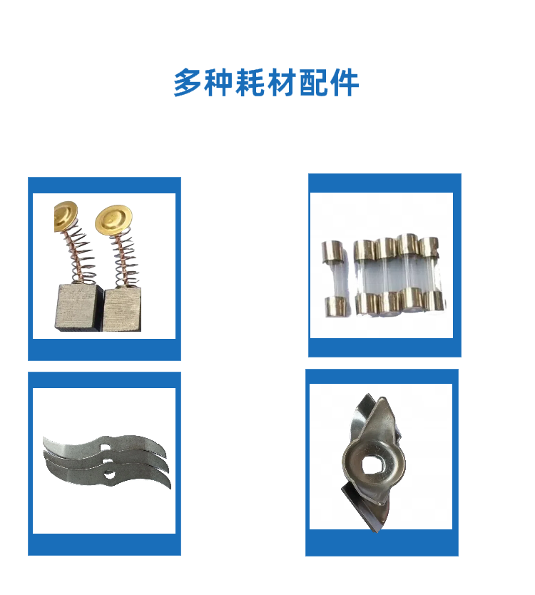 乐动（中国）