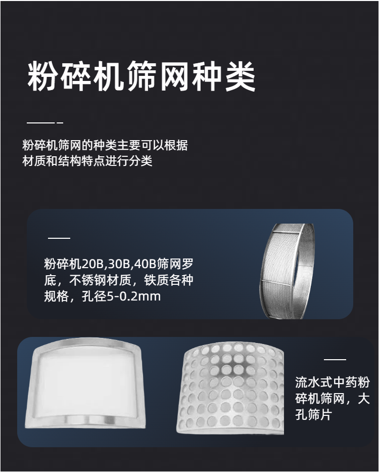 乐动网