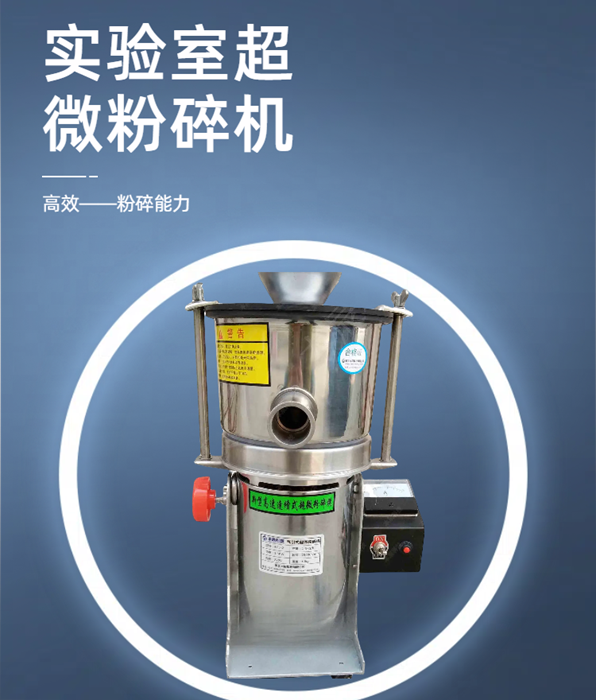 乐动网的工作效率